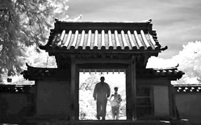 QQ20241101-082959.jpg